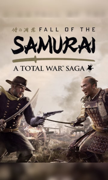 Total War: Shogun 2 - Fall of the Samurai Collection