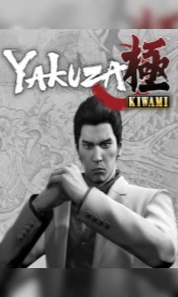 Yakuza Kiwami (PC)