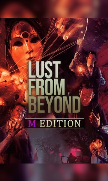 Lust from Beyond | M Edition (PC)