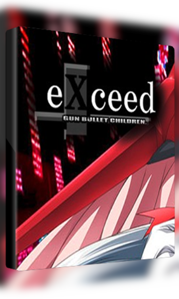 eXceed Gun Bullet Children