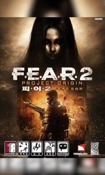 F.E.A.R. 2: Project Origin