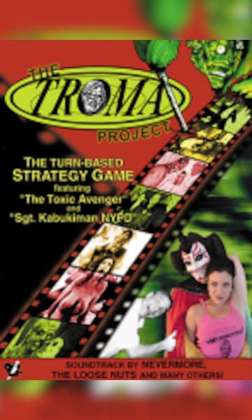 The Troma Project