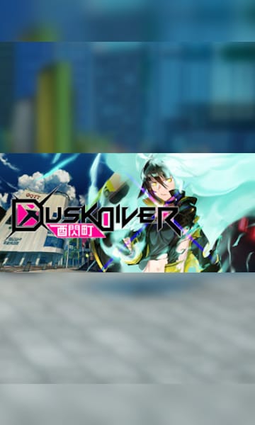 Dusk Diver 酉閃町