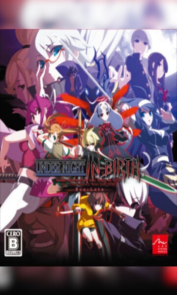 UNDER NIGHT -BIRTH Exe:Late